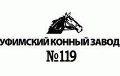 В Уфе оштрафовали директора конного завода на 250 тысяч рублей