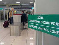В уфимском аэропорту предпринимательница пыталась дать взятку таможенникам