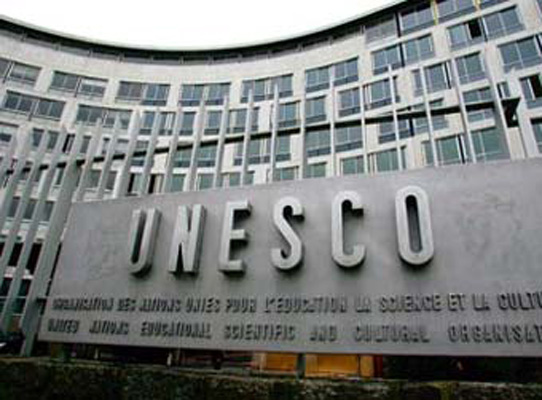 Башкортостан готовится к презентации в штаб-квартире ЮНЕСКО