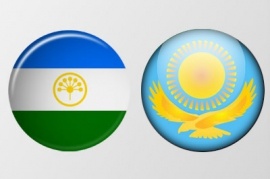 В столице Казахстана пройдут Дни Республики Башкортостан