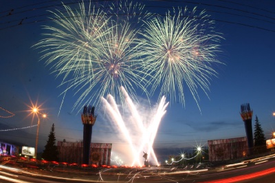 Башкортостан празднует День Республики
