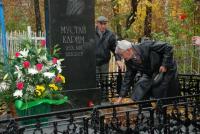 В Уфе прошли мероприятия, посвященные памяти Мустая Карима