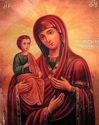 В Уфу привезли икону Божией Матери «Троеручица»