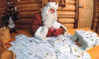 В Уфе отпразднуют день рождения Деда Мороза