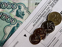 В Башкирии долг за услуги ЖКХ составляет 5,8 млрд рублей