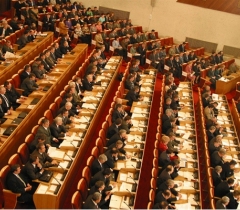 В Уфе открылось пленарное заседание парламента Башкирии