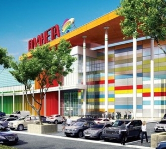 В Уфе состоится открытие нового кинотеатра «Киномакс» в ТРК «Планета»