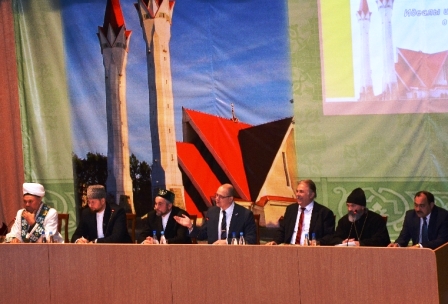 В Уфе открылась международная исламская конференция