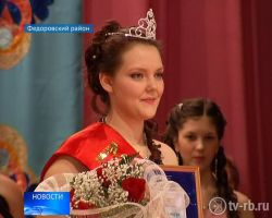 В Башкирии выбрали мордовскую красавицу в конкурсе «Мазый тейтерь-2013»
