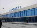 «РусЛайн» обеспечит дополнительный рейс «Уфа-Курган-Уфа» с 20 января