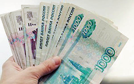 Средняя зарплата в Башкирии составила 22 тысячи рублей