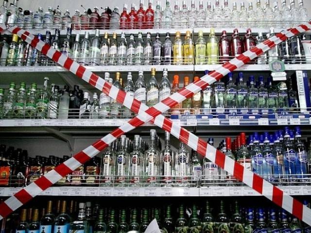 В Башкирии ДУМ поддерживает ограничение продажи алкоголя