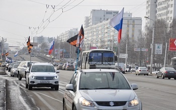 В Уфе состоялся автопробег в поддержку русскоязычного населения Украины