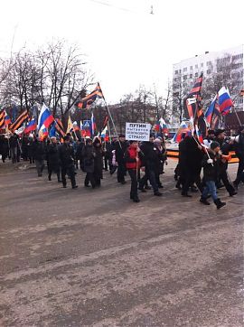 В Уфе провели марш в поддержку жителей Крыма