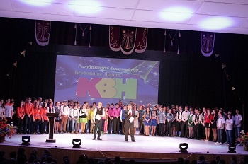 В Бирске прошел республиканский конкурс КВН «Безопасная дорога детства»