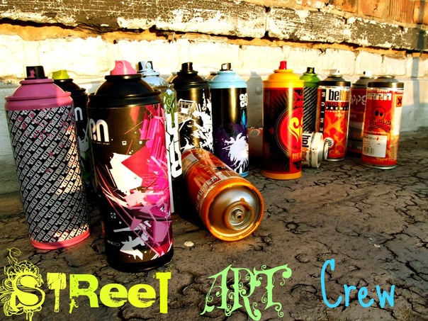 В Уфе проходит конкурс граффити «Цвет молодежи»