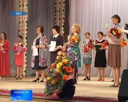 В Башкирии выбрали «Учителя года-2014»