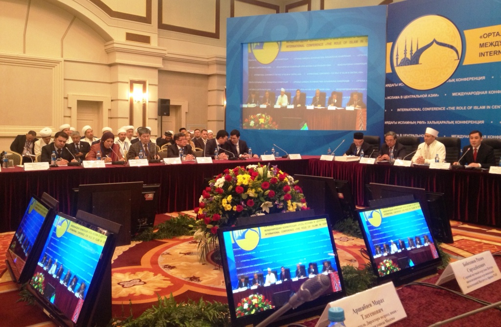 Ильдар Малахов принял участие в международной исламской конференции в Астане