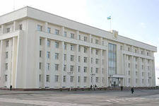 В Башкирии утверждена стратегия инвестиционного развития до 2020 года