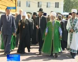 В Башкирии духовные лидеры подписали Соглашение о сотрудничестве