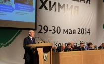 В Уфе открыли Международный форум «Большая химия»