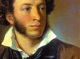 В Уфе 6 июня отметят день рождения Пушкина
