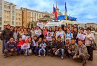 Участники автопробега «Сердце России» посетили Уфу