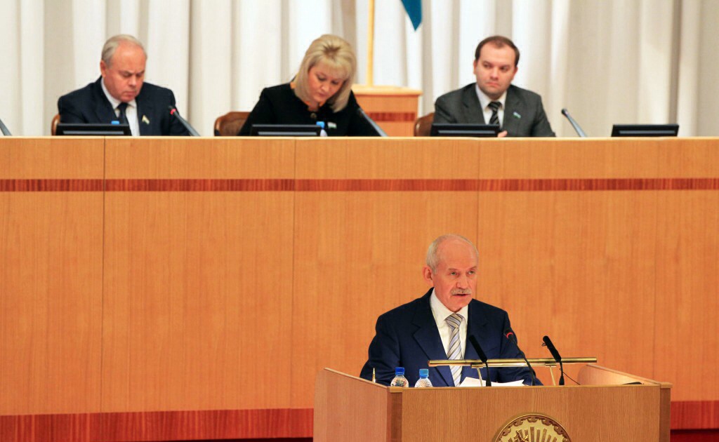 В Уфе открылось пленарное заседание парламента Башкортостана