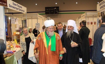 В Уфу на православную ярмарку «Табынская» прибыла делегация Московской патриархии