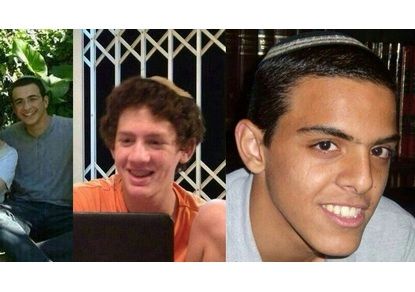 Убитые израильские подростки признаны жертвами террора