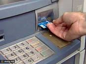 Из банкомата в Башкирии похитили 2,6 млн рублей