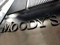 Moody’s подтвердило высокий кредитный рейтинг Башкортостана