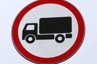 С 15 июля грузовики не смогут в часы пик въехать и выехать из Уфы