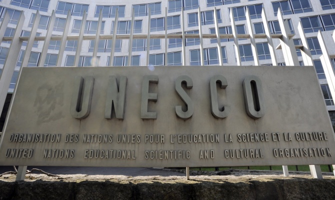 В БГПУ открылась кафедра ЮНЕСКО