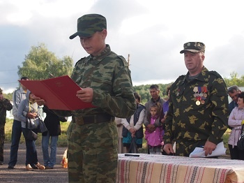 Лагерь «Юный спецназовец» открыли в Стерлитамакском районе