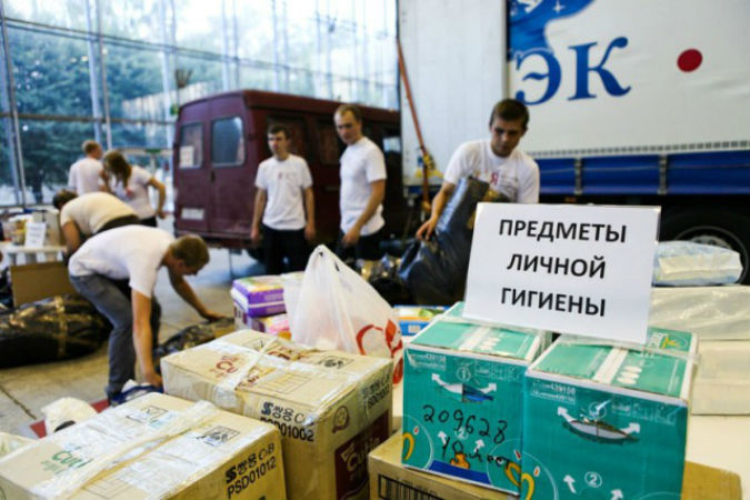 В Уфе открыли пункты приема помощи беженцам с Украины