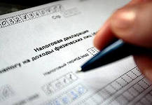 В Башкирии налогоплательщики представили более 180 тысяч деклараций о доходах