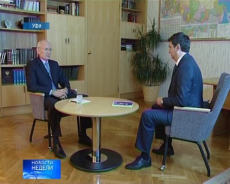 Врио президента РБ Рустэм Хамитов дал интервью телеканалу «Россия 24»