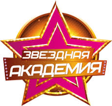 В Башкирии победитель «Звездной Академии» запишет свой альбом