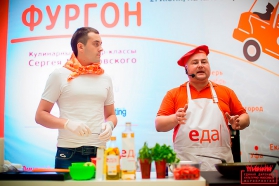 В Уфе 15 августа состоится кулинарный мастер-класс
