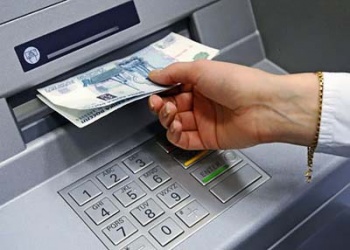Жителей Казани обвиняют в хищении денег с карт уфимцев