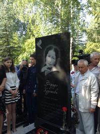 На мусульманском кладбище Уфы открылся памятник Фариде Кудашевой