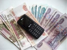 Тюменец похитил у двух пенсионеров из Уфы 50 тысяч рублей