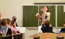 В Башкирии лучшие учителя получат федеральные гранты