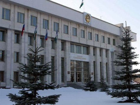 Заседание Государственного собрания состоится в Башкирии