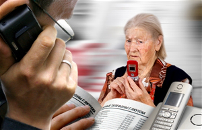 Пенсионерка чуть не стала жертвой телефонных мошенников