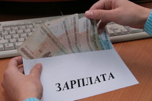 Министр труда, находясь в Башкирии, объявил о борьбе с нелегальными зарплатами