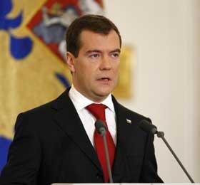 В Уфу запланирован визит премьер-министра России Дмитрия Медведева