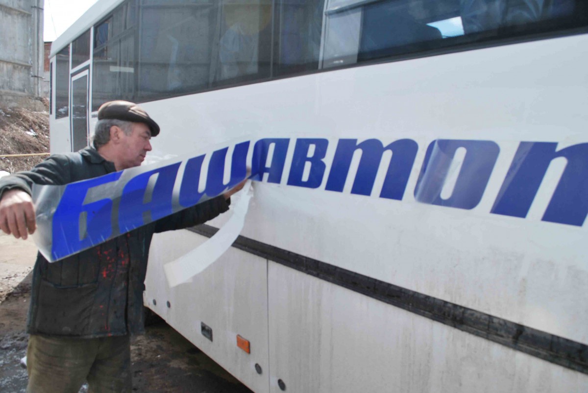 В Уфе скоро появятся новые автобусы