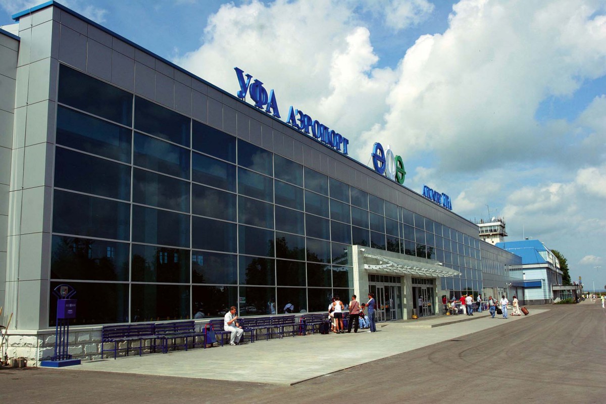 Уфимский аэропорт зарегистрировал двухмиллионного пассажира